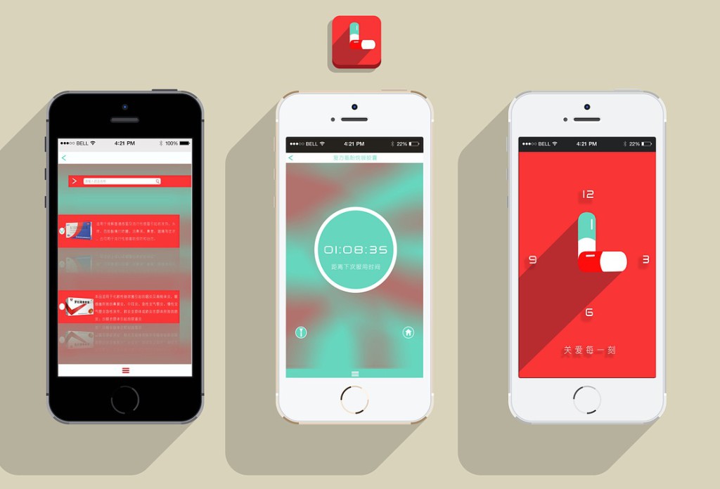 App mobile santé